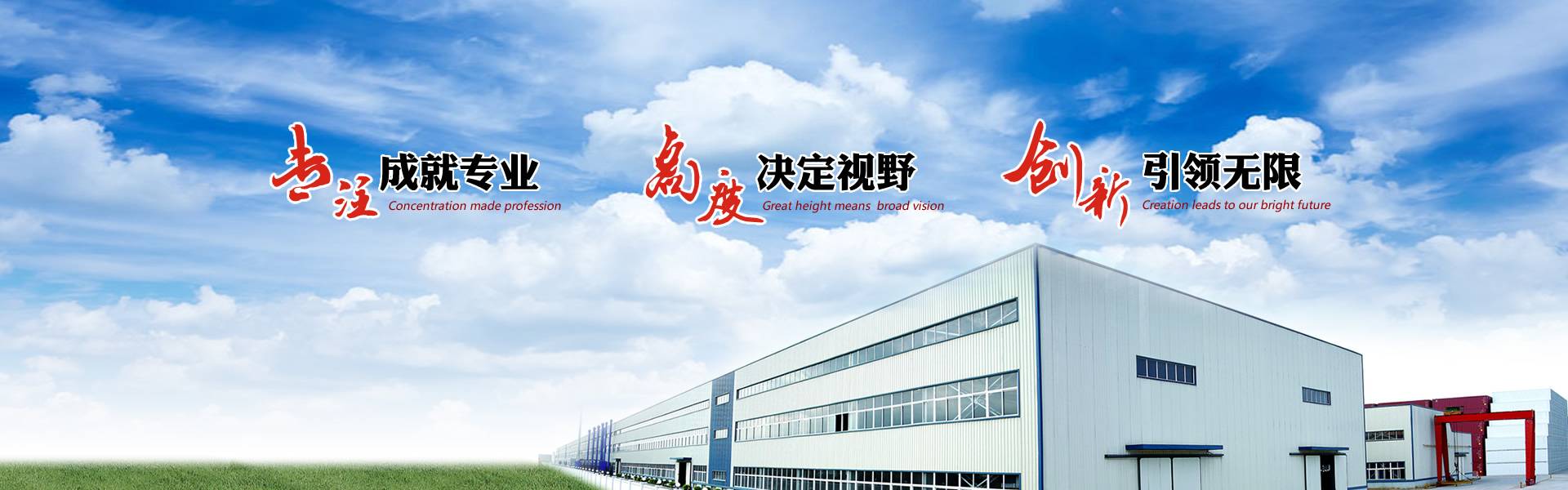 澳门精准一码发财