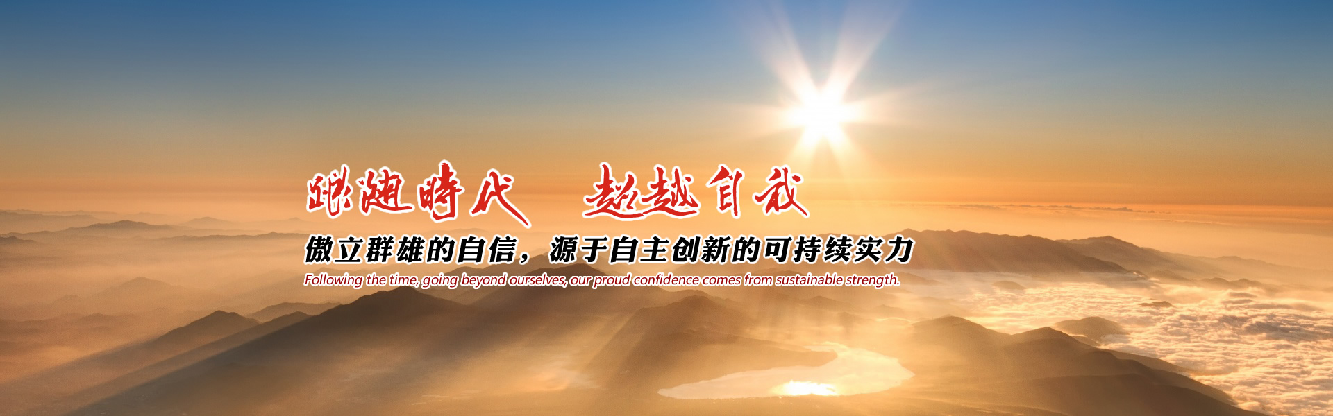澳门精准一码发财
